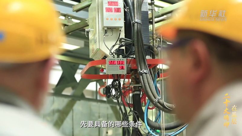 高新技术企业税收优惠合规之路：要点解析与实操指南