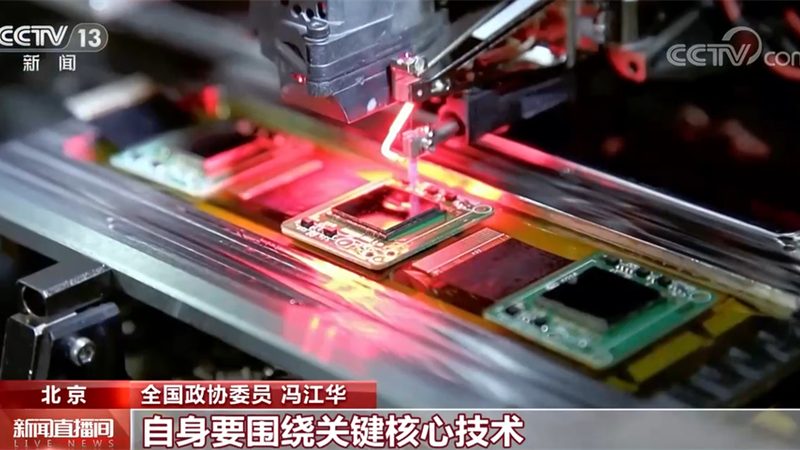 企业展厅设计：揭秘高科技企业展厅设计公司排名背后的考量