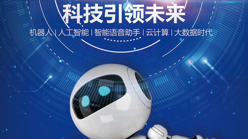 定制开发，让机器学习平台更贴合企业需求**
